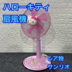 m58152141048_1.jpg?1688276384