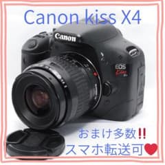 スマホ転送ケーブル付き❤️CANON KISS X4❤️初心者向け❤️SDカード