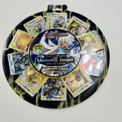 m58263938943_1.jpg?1744035872