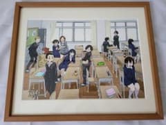 僕の心のヤバイやつ 桜井のりお 直筆サイン入り 複製原画 限定30枚