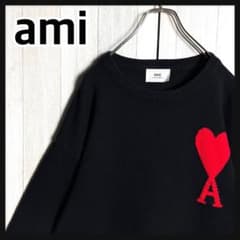 3623【大人気・美品】ポルトガル製 アミ ビッグハートロゴ ニット