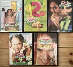 m58377205223_1.jpg?1742426302