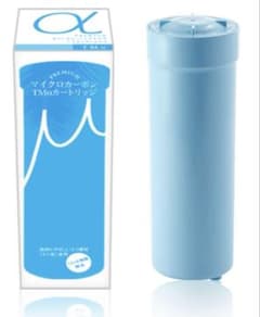 日本トリム純正プレミアムマイクロカーボンTMαカートリッジ3本【新品