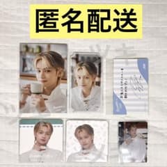 seventeen セブチカフェ ポストカード caratくじ 入場特典 ジュン