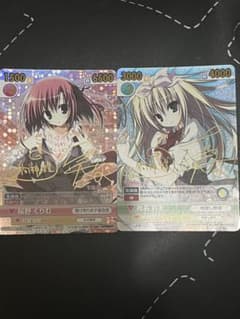 ヴィクトリースパーク 生徒会の一存 桜野くりむ 椎名真冬 サインセット