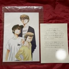 m58622246174_1.jpg?1711363345