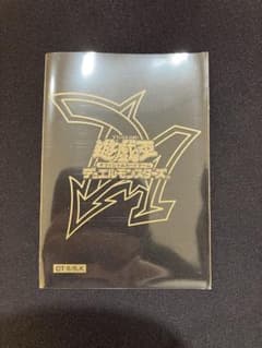 遊戯王GX デュエル・アカデミア 金ロゴ スリーブ 40枚 未使用 - メルカリ