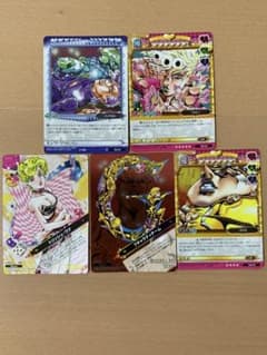 値下げ応相談 ジョジョ ABCカード まとめ買い限定価格有 5部 ジョルノ