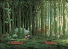 台湾限定 もののけ姫 ポスター デイダラボッチ - メルカリ