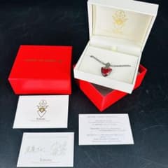 m58764378361_1.jpg?1717589625