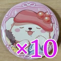 m58821769450_1.jpg?1764254088