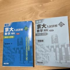 m58894208940_1.jpg?1758462567