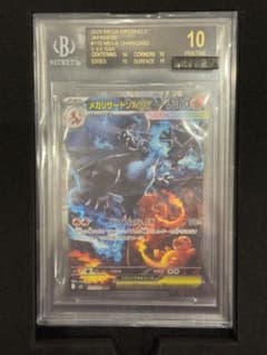 m58988140499_1.jpg?1761378159