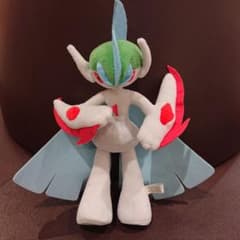 激レア】メガエルレイド ぬいぐるみ 2015 ポケモン - メルカリ