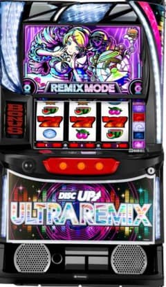 しゃお様専用！スマスロ ディスクアップウルトラリミックス 実機