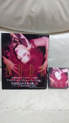 YOSHIKI 写真集 初回盤特典CD付き - メルカリ