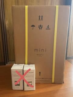 新品未開封】everyフレシャスmini（マットホワイト） - メルカリ