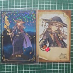 お値下げ】カラフルピーチ 魔法学園 えと 直筆サイン ホログラム 2枚