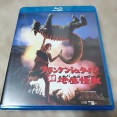 m59437169722_1.jpg?1767462464