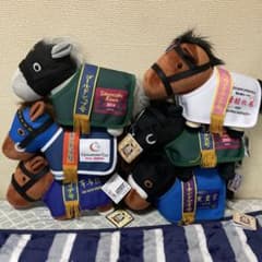 バラ売り可 サラブレッドコレクション 馬服コスチュームぬいぐるみ 6頭