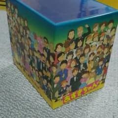 あずきちゃん DVD-BOX(復刻版)〈初回限定生産版・16枚組〉 - メルカリ
