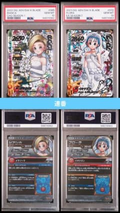 m59571514105_1.jpg?1730302343