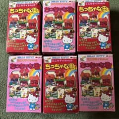 m59633108370_1.jpg?1716803517