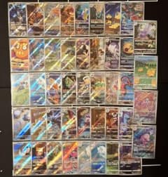 引退品】ポケモンカード AR・CHR・S・マスボミラー等+マックピカチュウ