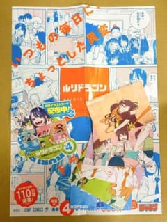 m59711773850_1.jpg?1761571067