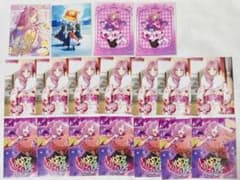 安いアイチュウ ブロマイドの通販商品を比較 | ショッピング情報の