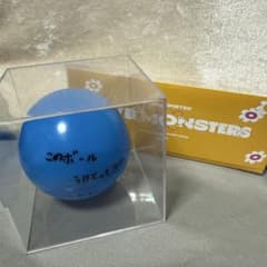 m59796550400_1.jpg?1766324933