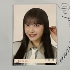 m59824619974_1.jpg?1750820538