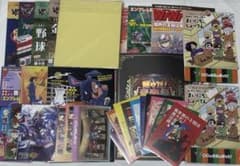 ○○の主役は我々だ! マガジン 倶楽部 ポストカード 日めくり