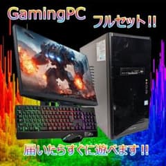 激安ゲーミングPCフルセット】i5 9400F GTX MS Office搭載 - メルカリ