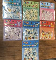 ポケモンセンター限定 アソートシール ポケモンドールズ ブイズセット