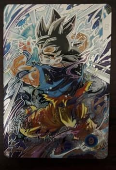 SDV8-SEC 孫悟空 パラレル - メルカリ