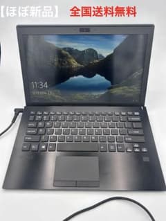 VAIO S11 VJS1121 超軽量モバイルPC 元箱付 ほぼ未使用 - メルカリ