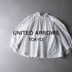 美品 ユナイテッドアローズ TOKYO 2万 ギャザーブラウス ホワイト 395