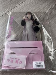 櫻坂46 ローソン限定 ペンライトスタンド ビッグアクスタ 守屋麗奈