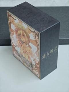 初回限定版】幼女戦記 Blu-ray 1〜3巻（全12話・全巻収容BOX付き