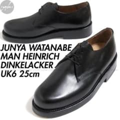 25cm ジュンヤワタナベ コムデギャルソン マン ハインリッヒディンケ