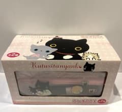 サンエックス 靴下にゃんこ ランチBOX ノルッチ お弁当箱 未開封品