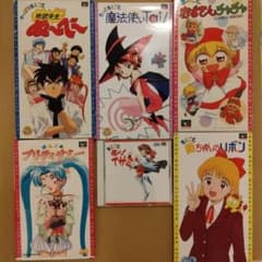 PCソフト 90年代 アニメ まるごとシリーズ 6点 まとめ売り - メルカリ
