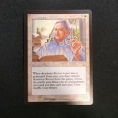 MTG アカデミーの学長 Academy Rector 1枚 英語 ENG - メルカリ