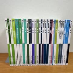 資格の大原 公務員講座 テキストと実践問題集 - メルカリ