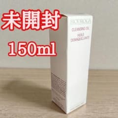 BIODROGA ビオドラガ クレンジングオイル 三基商事 - メルカリ