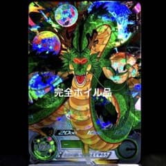 ☆超激レア☆神龍 ドラゴンボールヒーローズ/ダイバーズ MM6-LSEC正規