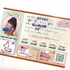 m50287884174_1.jpg?1656422289