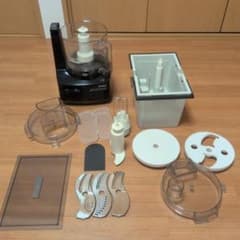 Amway アムウェイ 284810J フードプロセッサー黒 2021年製 - メルカリ