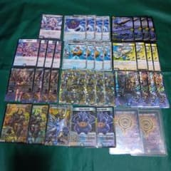 m50476095505_1.jpg?1766719734